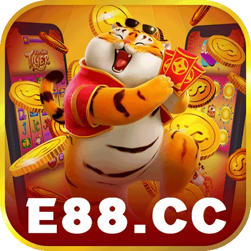 e88.com Logo