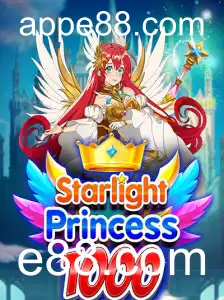 Explorando StarlightPrincess1000: Um Novo Fascínio no Mundo dos Jogos